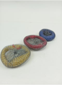 Silver 3 Wire Scrubbers