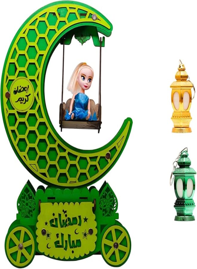 FUNONY Ramadan Offers - Ramadan Decor Stand Crescent Ramadan Lantern Large Wood Size 30cm by 30cm Ramadan Songs Anoar Cool + 2 Ramadan Lantern Light Medal FH3 (Model 5)