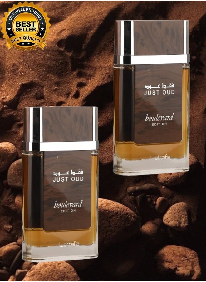 2 Pieces Just Oud Perfume 90ML - pzsku/Z4BC2584FEE6634568891Z/45/_/1732890171/5a8576d8-087d-4feb-a935-c4da6fc06a4c