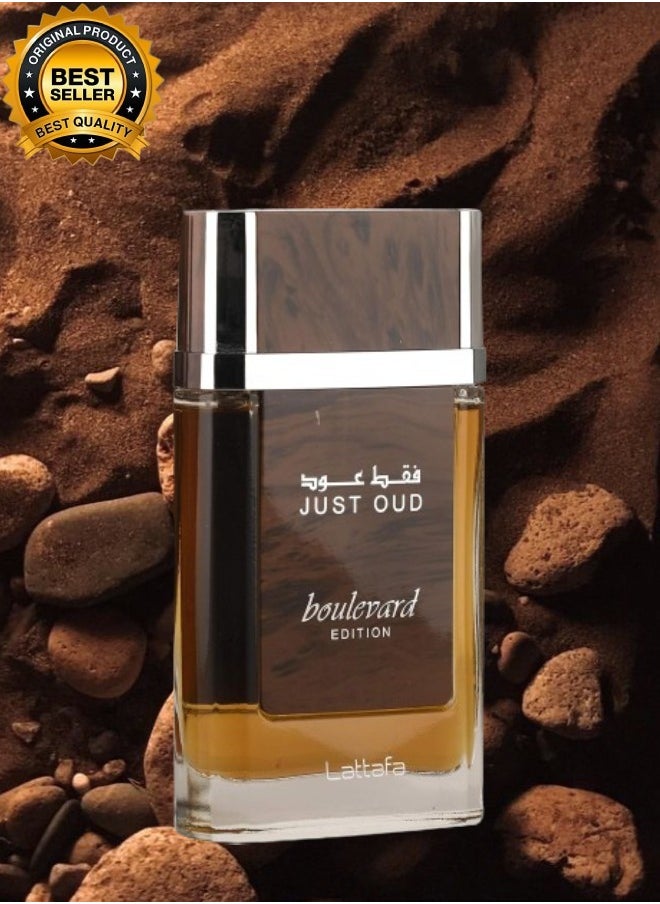 2 Pieces Just Oud Perfume 90ML - pzsku/Z4BC2584FEE6634568891Z/45/_/1732890181/ab112f40-ac25-45b3-b204-0ac23d89d788