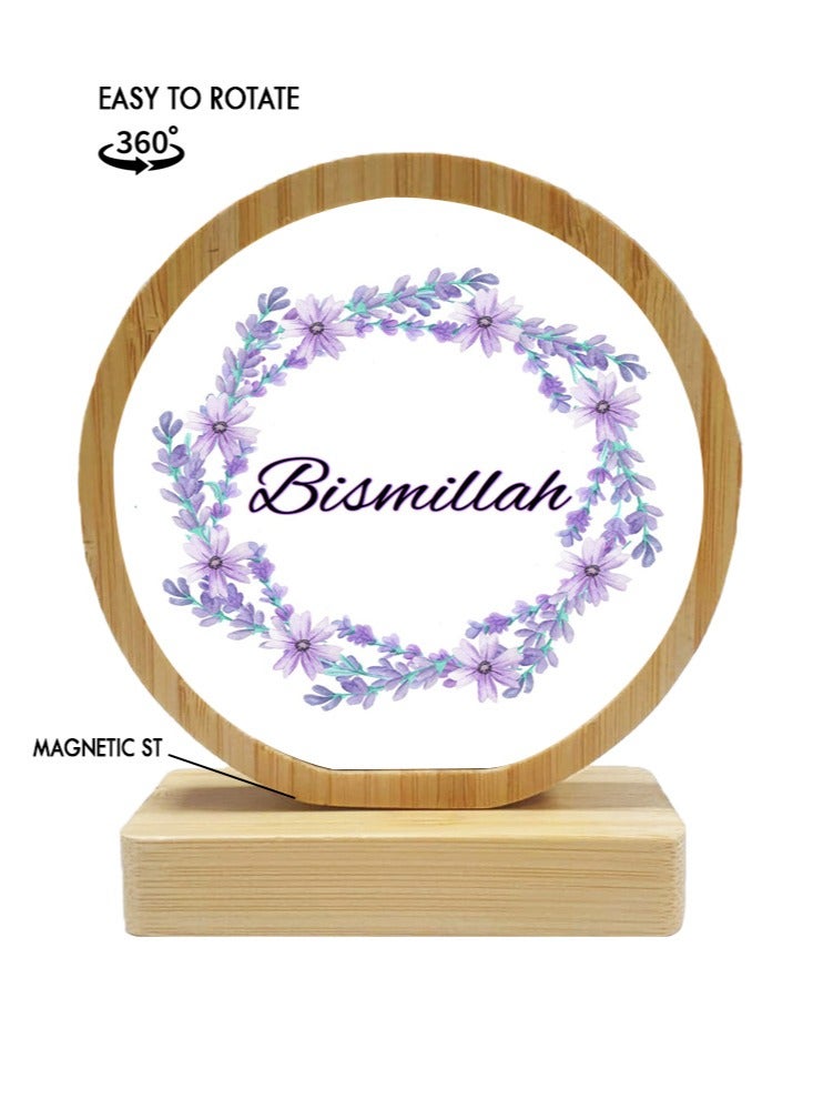 Service Zone Protective Printed White Round Shape Wooden Photo Frame for Table Top Bismillah - Image 1