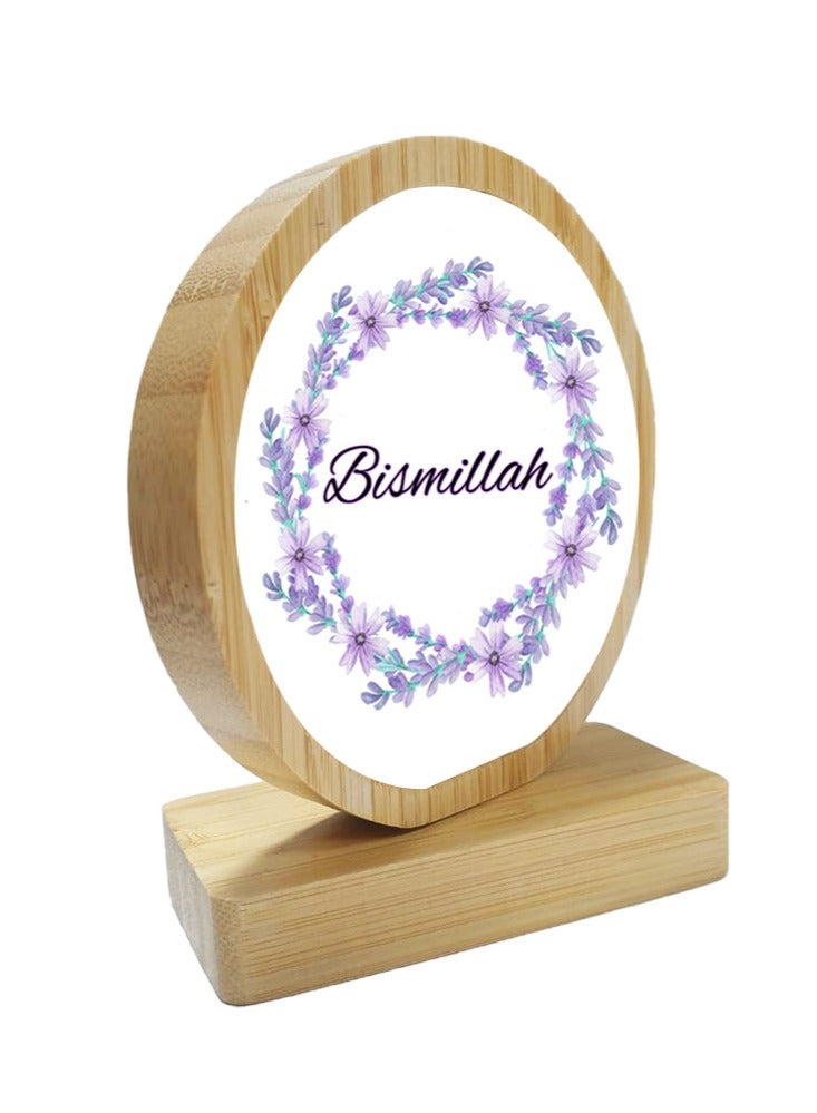 Service Zone Protective Printed White Round Shape Wooden Photo Frame for Table Top Bismillah - Image 2