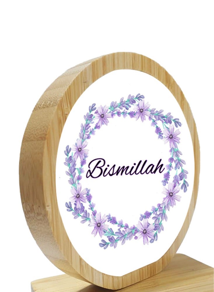 Service Zone Protective Printed White Round Shape Wooden Photo Frame for Table Top Bismillah - Image 3