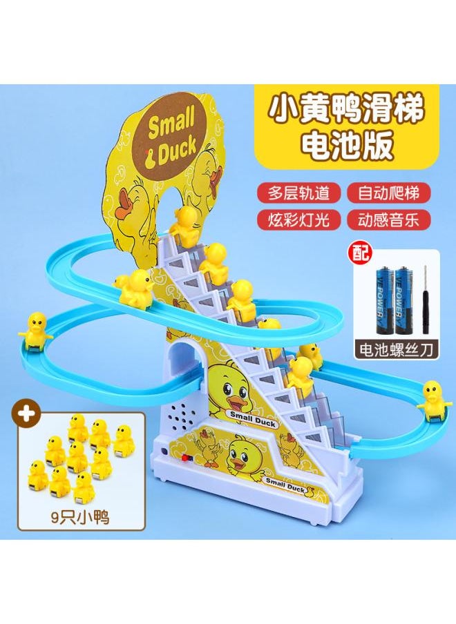 Generic - Explosions Little Yellow Duck Climbing Stairs Track Car Toys Little Duck Electric Toys Children's Educational Toys Hair - Image 1