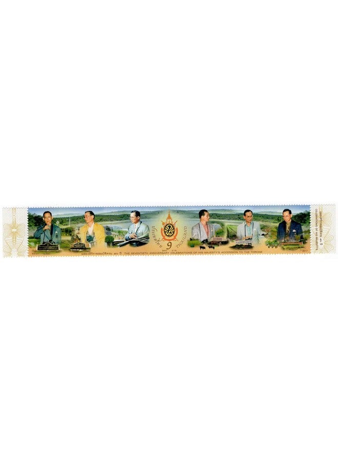 Mahaphilla Mahaphila ~ Rare Thailand 70th Anniv of Kings Accession to Thorne World's Longest Stamp for Collection - Image 2