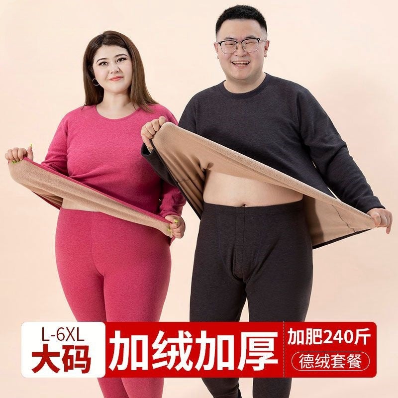 New Men'S Thermal Underwear Women'S Plus Fertilizer Plus Fleece-Lined Thickened Lamb Fleece Crewneck Suit Autumn Clothes Autumn Pants Winter - Image 2