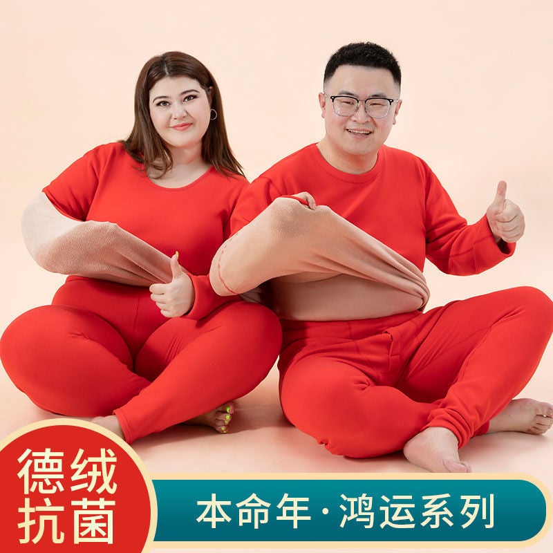 New Men'S Thermal Underwear Women'S Plus Fertilizer Plus Fleece-Lined Thickened Lamb Fleece Crewneck Suit Autumn Clothes Autumn Pants Winter - Image 3