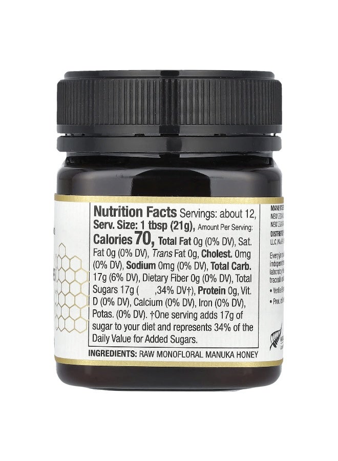 Wedderspoon Wedderspoon, Raw Manuka Honey, MGO 850+, 8.8 oz (250 g) - Image 2