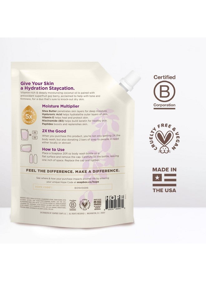 سوب بوكس عبوة إعادة تعبئة غسول الجسم من سوب بوكس، عبوة إعادة تعبئة غسول الجسم بجوز الهند وتوت غوجي، كيس إعادة تعبئة صابون بكميات كبيرة، مرطب غني بمضادات الأكسدة وزبدة الشيا والببتيدات والكيراتين B3، حجم إعادة التعبئة 40 أونصة - Image 5