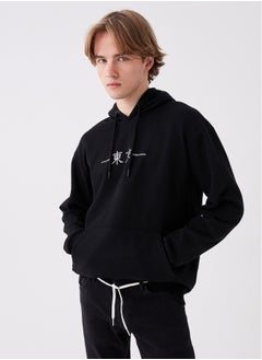 Hooded Long Sleeve Printed Men's Hoodie
