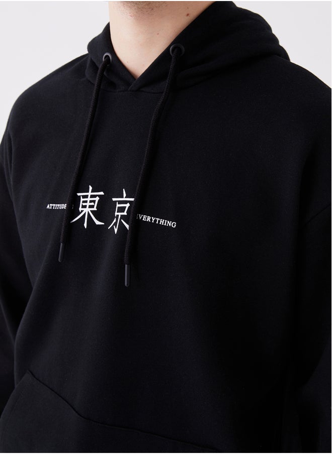 LC WAIKIKI - Hooded Long Sleeve Printed Men's Hoodie - Image 1