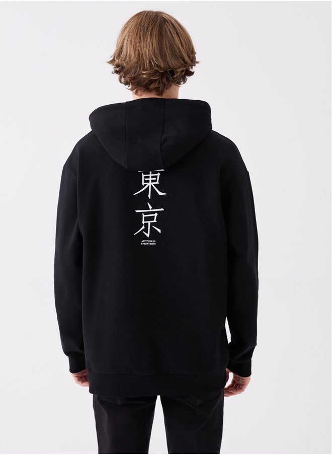 LC WAIKIKI - Hooded Long Sleeve Printed Men's Hoodie - Image 1