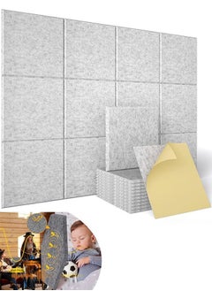 VUCATIN 12 PCS Acoustic Panels High Density Sound Absorbing Panels Sound Proof Insulation Square Wall Decor Self-Adhesive Felt board Decorative Notice Board  - Image 1
