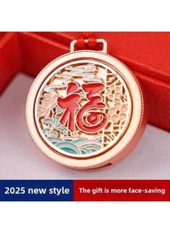Generic Guofeng U Disk Year Creative National Tide Pattern Fortune Character Gift Special Festival Forum Annual Meeting Commemorative Gift U Disk-Color:[free Tassel] The Bright Future - Rose Gold + Opp Bag-Capacity:1GB  - Image 5