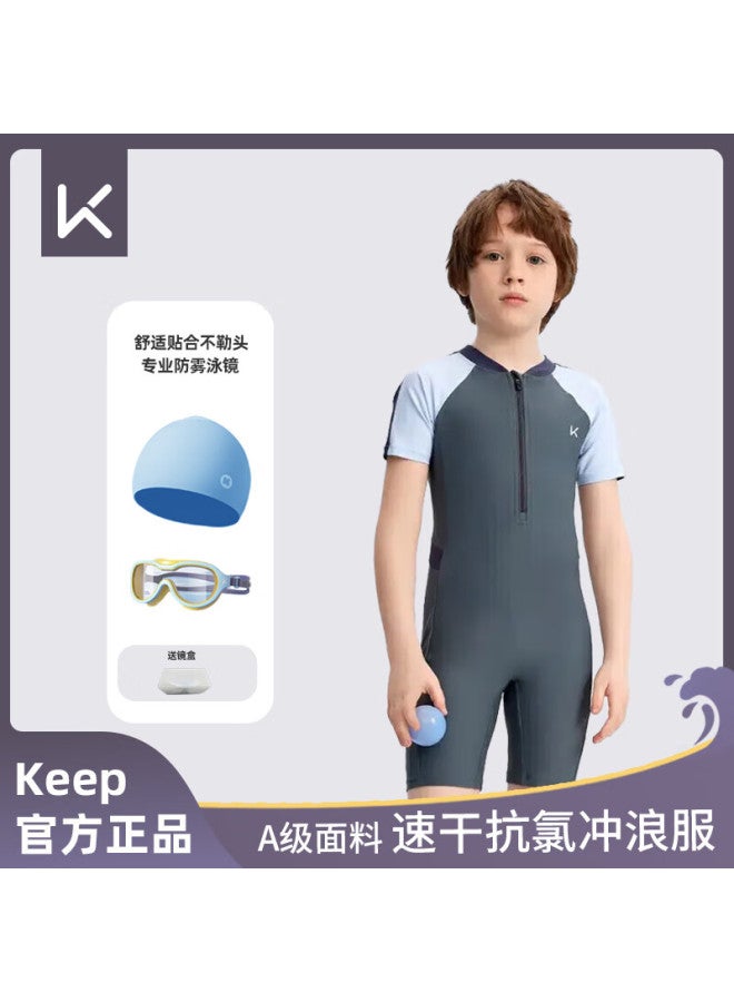 Keep Boys' One-piece Professional Training Quick-dry Sun Protection Swimsuit Set Flash Gray Green 130 - Image 1