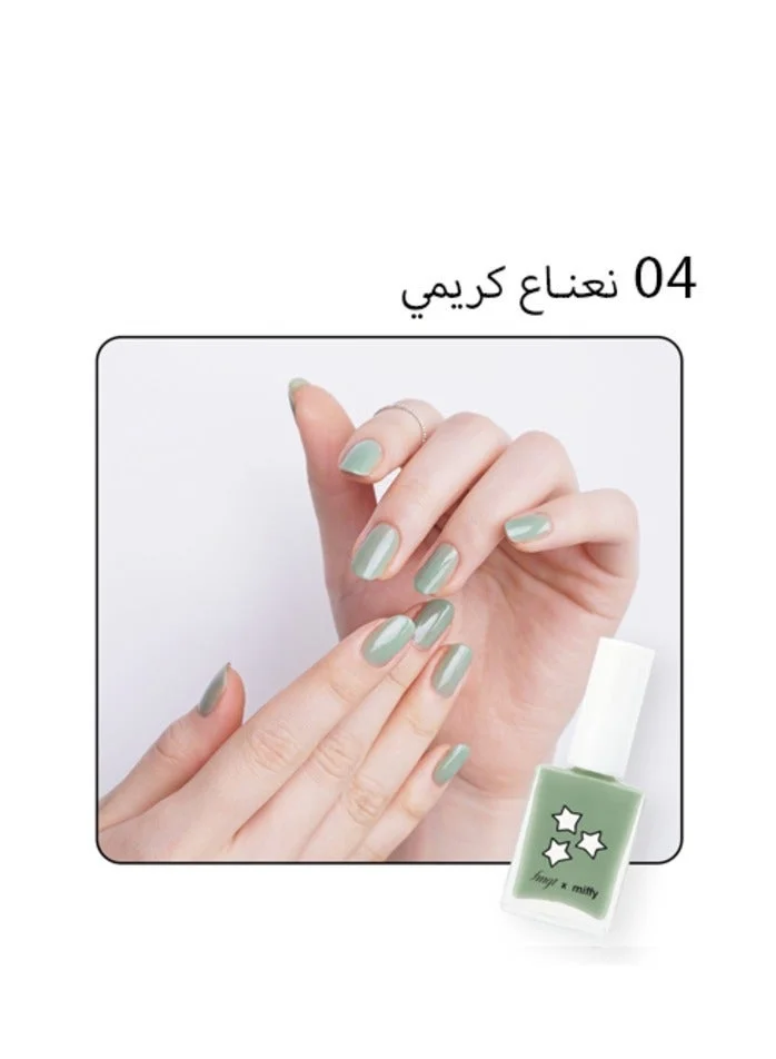 fmgt Easy Nail Polish Gel | Miffy Creamy Mint