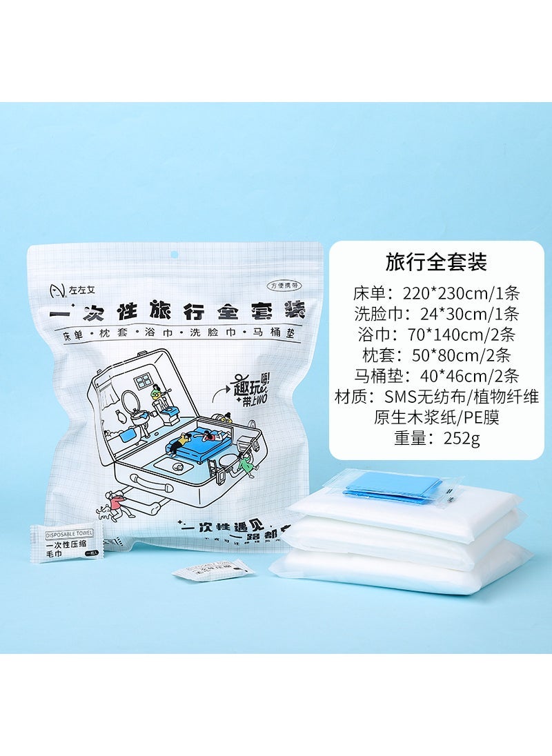 Generic Portable Disposable Travel Essentials Set One-time travel full suit 