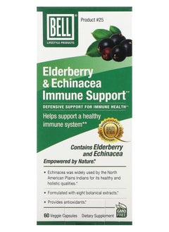 Bell Lifestyle Elderberry & Echinacea Immune Support  60 Veggie Capsules 