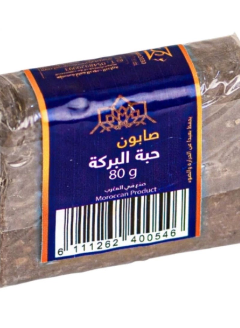 Moroccan Nigella Sativa - pzsku/Z4BC74C779C5A5255EC6DZ/45/_/1694087100/fcfbaf2f-3877-439a-a851-080d04e52471