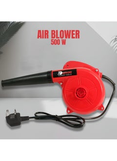 DEFAONS DEFAONS H5014 High-Power Electric Blower 500W - Versatile & Durable Tool for Efficient Cleaning  - Image 1