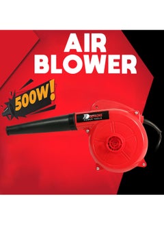 DEFAONS DEFAONS H5014 High-Power Electric Blower 500W - Versatile & Durable Tool for Efficient Cleaning  - Image 3