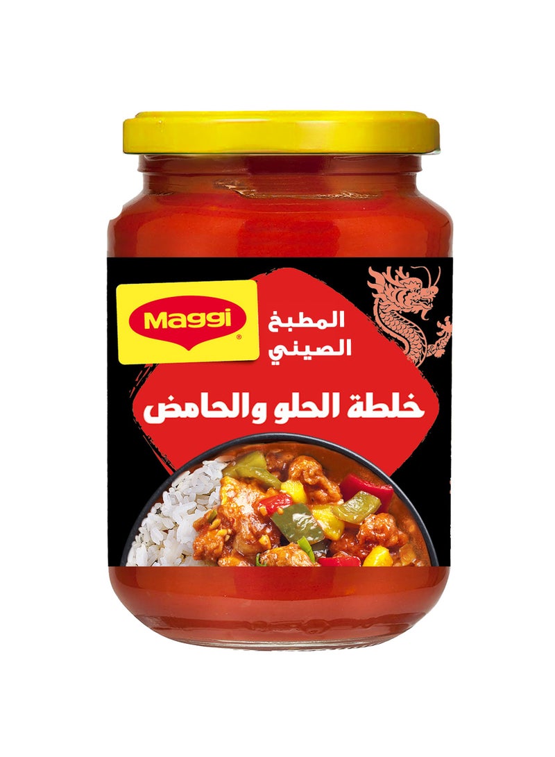 Maggi صلصة مزيج حلو وحامض - Image 2