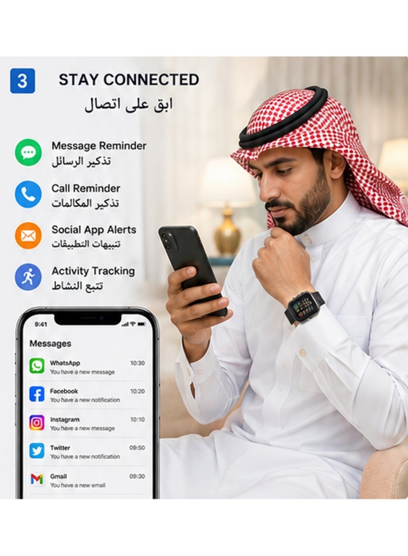 ساعة ذكية بلوتوث، متتبع اللياقة البدنية مع مراقبة معدل ضربات القلب وضغط الدم والأكسجين، مقاومة للماء IP68، تذكير بالمكالمات والرسائل، متوافقة مع iOS و Android - Image 3