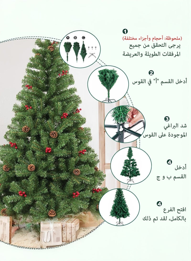 Zvezvia Artificial Christmas Pine Tree with Pine Cones & Red Berries – 150cm / 180cm / 210cm, Dense Branches, Realistic Holiday & New Year Decor, Easy Assembly with Metal Stand - Image 5