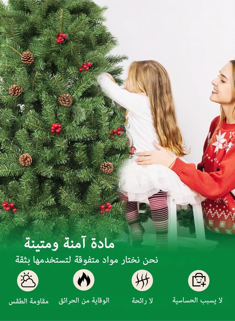 Zvezvia Artificial Christmas Pine Tree with Pine Cones & Red Berries – 150cm / 180cm / 210cm, Dense Branches, Realistic Holiday & New Year Decor, Easy Assembly with Metal Stand - Image 3
