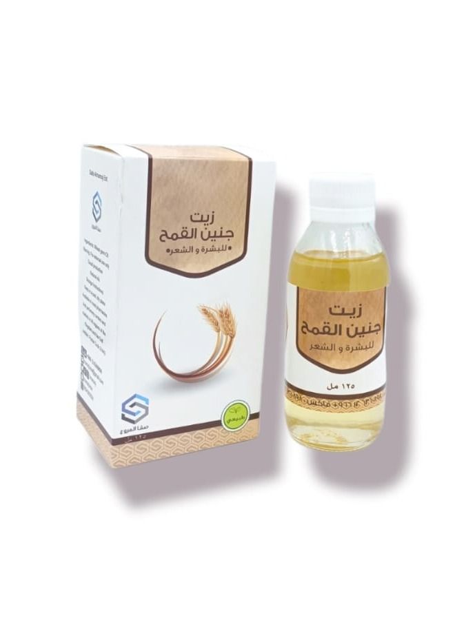 Natural Wheat germ oil for skin and hair 125ml - Image 1