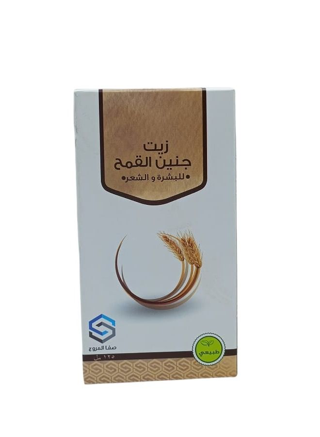 Natural Wheat germ oil for skin and hair 125ml - Image 2
