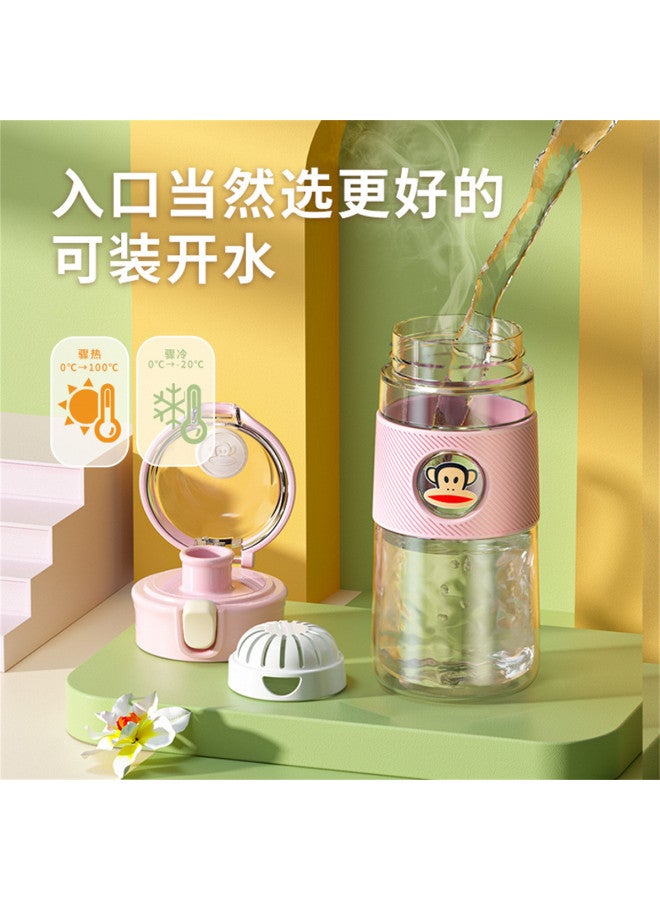 Paul Frank Straw Cup Tritan Children's High Aesthetic Sports Water Bottle Women Large Capacity Cup Pregnant Women - Image 5