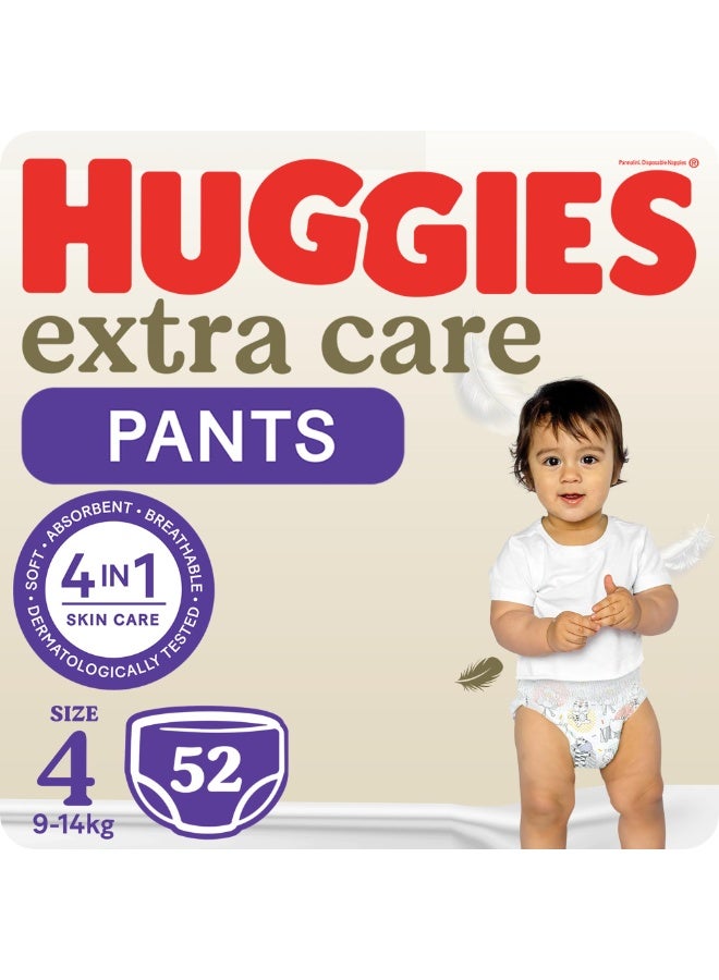 هجيز حفاضات هجيز للعناية الإضافية مقاس 4 من 9 إلى 14 كجم، عبوة من 52 قطعة، 4 في 1 للعناية بالبشرة، ناعمة ماصة وجيدة التهوية للأطفال - Image 1