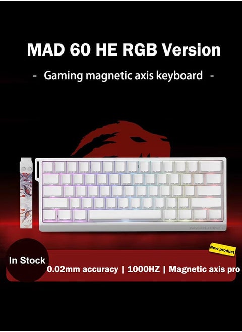 MAD60 HE RGB Magnetic Switch Keyboard, Wireless/Bluetooth/USB RGB Backlit Soundproofing Foam,60% Magnetic Switch Hall Effect Adjustable, for PC Mac Win