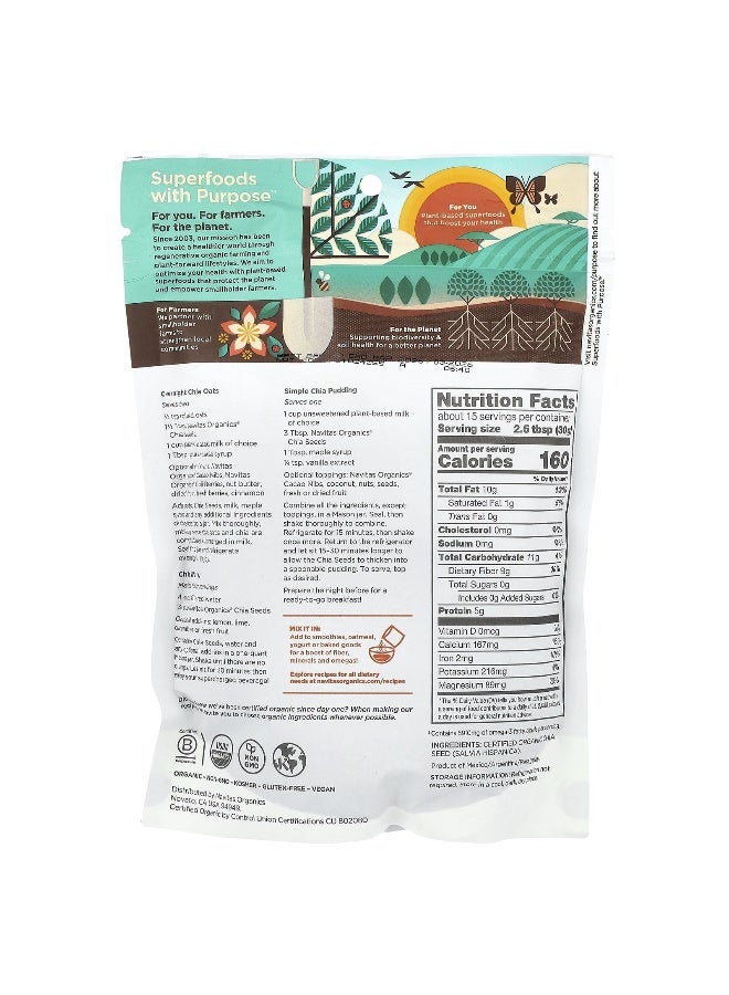 Navitas Organics Navitas Organics, Organic Chia Seeds, 16 oz (454 g) - Image 2