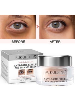 AuQuest Anti Dark Circles And Eye Bags Cream 20G, Fade Dark Circles, Remove Fine Lines And Eye Bags, Anti-Wrinkle Anti-Aging Firming Brighten Skin Cream, Eye Care Cream  - Image 1