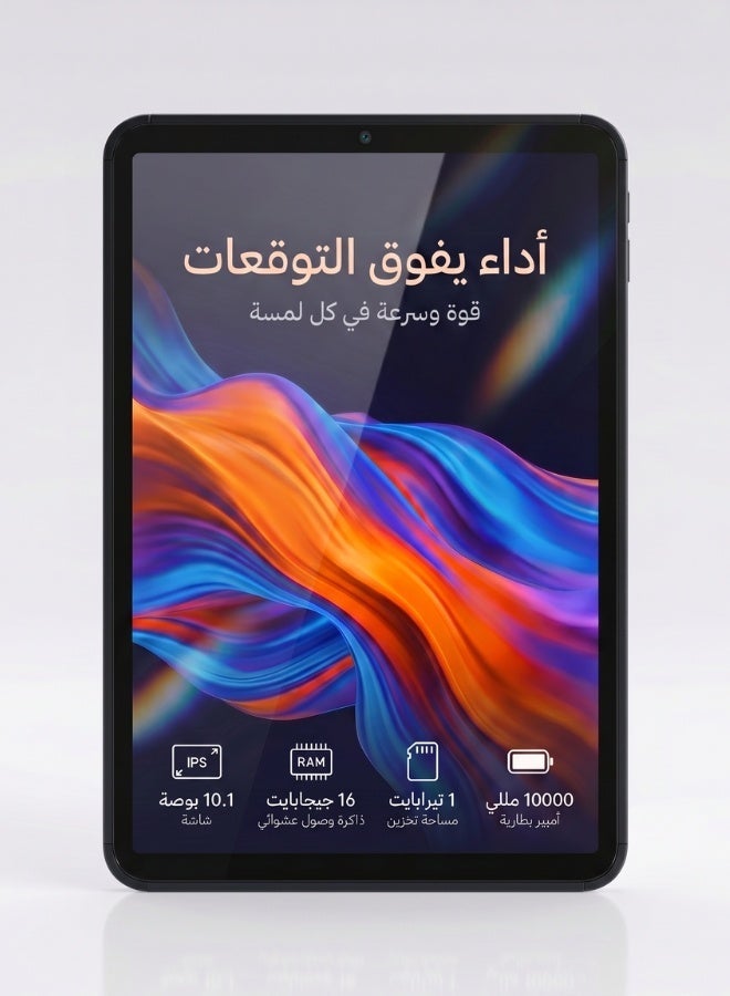 Techno Sky Tb17 Pro Max Tablet | 10.1" IPS, 1TB ROM, 16GB RAM with Arabic/English Keyboard - Image 4