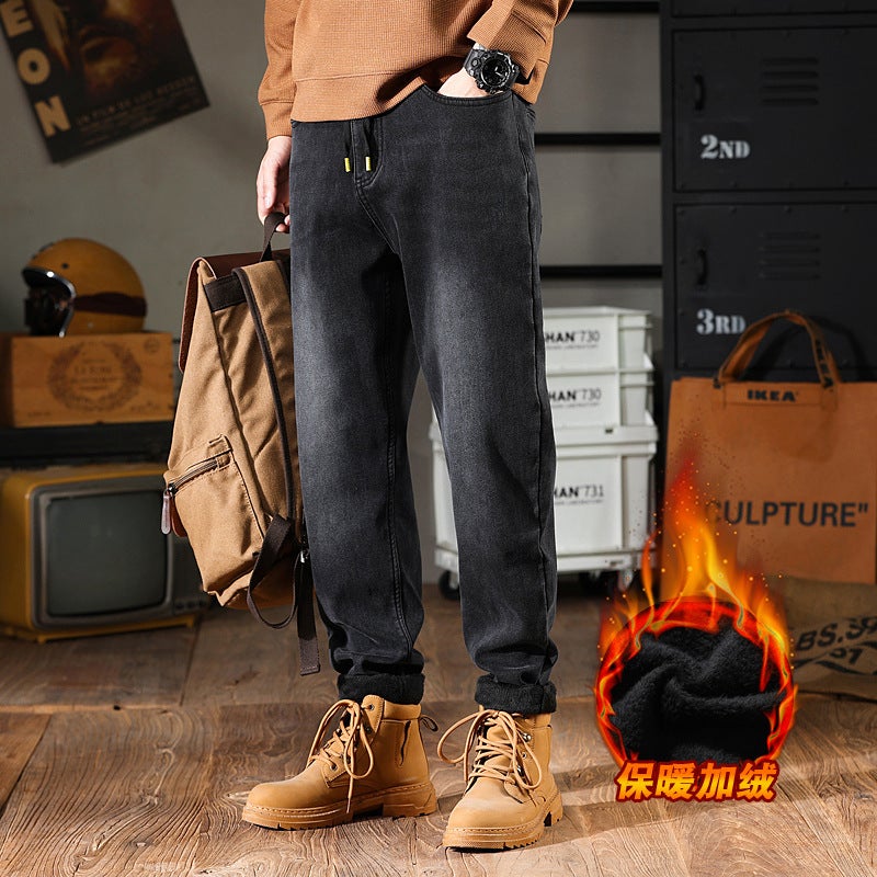 381 | Plus size men''s winter New fleece-lined jeans men''s loose thick warm all-match harem skinny trousers - Image 1