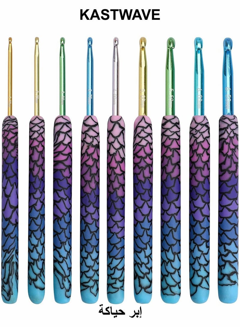 كاست ويف مجموعة خطافات الكروشيه، 9 قطع بمقبض حياكة الكروشيه حورية البحر السحرية خطاف الكروشيه 2.0-6.0 مم مجموعة الكروشيه للمبتدئين، لوازم الكروشيه الرائعة - Image 1