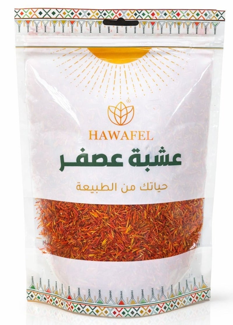 حوافل  عشبة عصفر 70 جرام - Image 1
