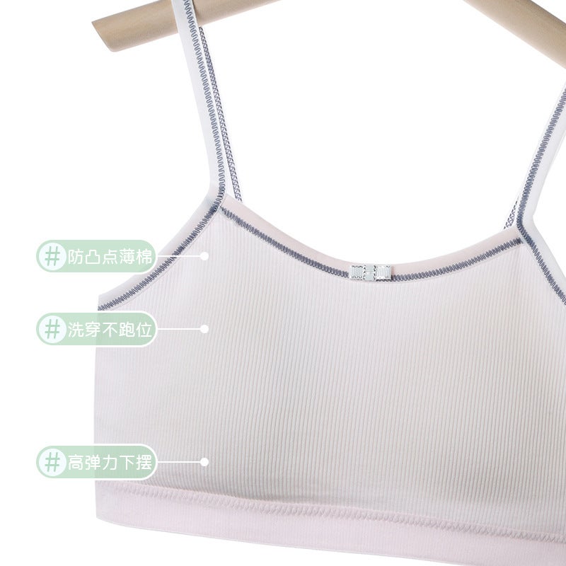 Development Period Girl Vest Underwear Junior High School Student Female Older Child Adolescent Seamless Youth Bra - Image 3