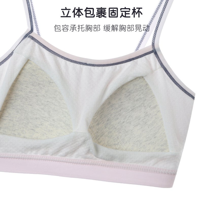 Development Period Girl Vest Underwear Junior High School Student Female Older Child Adolescent Seamless Youth Bra - Image 4