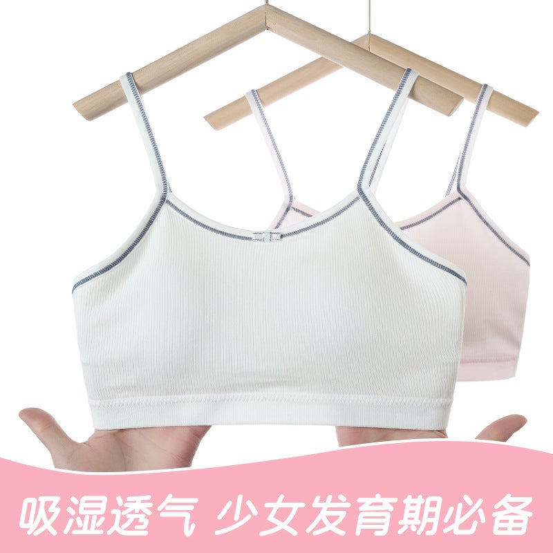 Development Period Girl Vest Underwear Junior High School Student Female Older Child Adolescent Seamless Youth Bra - Image 2