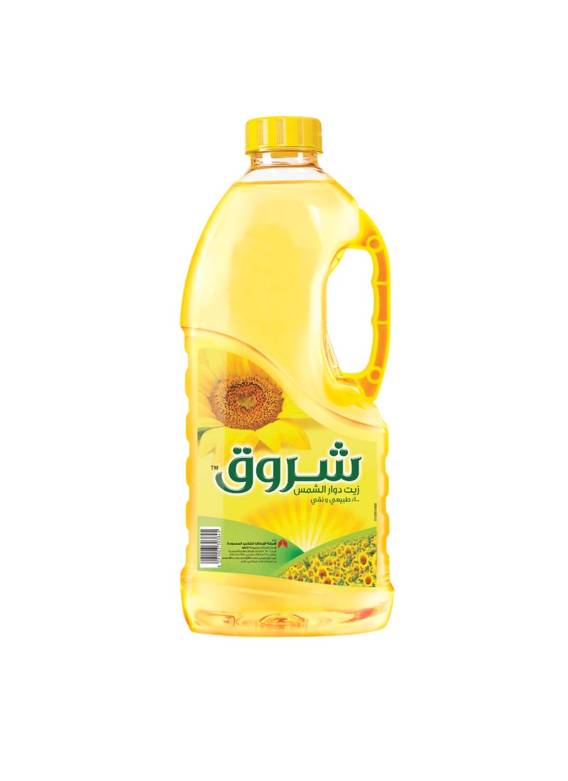Shurooq Sunflower Oil - Image 2