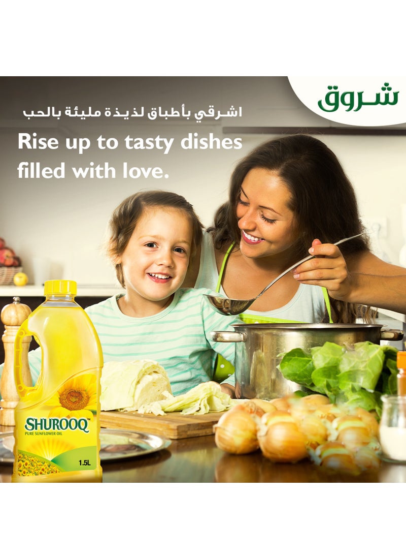 Shurooq Sunflower Oil - Image 3