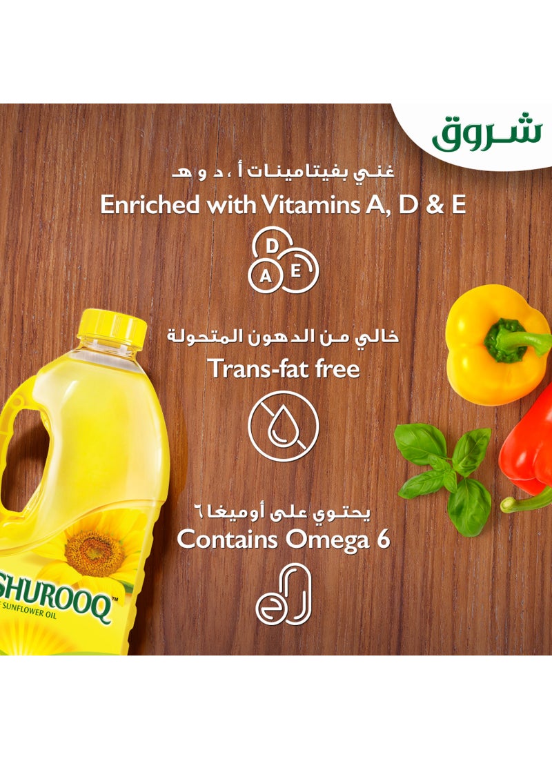 Shurooq Sunflower Oil - Image 4