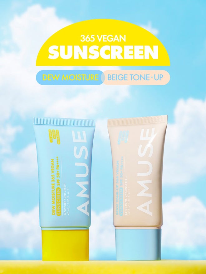 اميوز واقي شمسي نباتي Dew Moisture 365 SPF 50+ PA++++ - Image 3