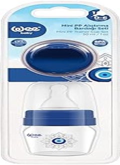 Wee Baby Mini PP Trainer Cup Set - Evil Eye 0-6m (264) - pzsku/Z4BCC3909D0BD9BE7DB10Z/45/_/1717929044/359ee1f9-f7c7-494a-b21b-e8fb4436a55a