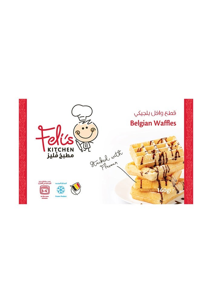 Belgian Waffles - 160g for Everyone