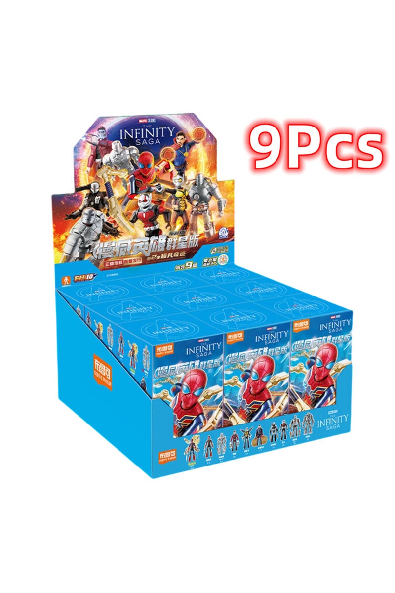 9 قطع من ألعاب BLOKEES Marvel Avengers Blind box، تتضمن شخصيات الرجل الحديدي MK50، سبايدرمان، لوكي، وهالكباستر، بطول 10 سم.